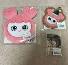 TWICE POPUP STORE オンラインくじ モモセット