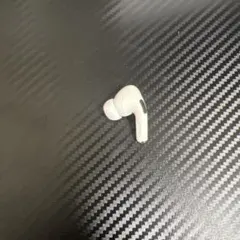AirPods Pro  L 左耳のみ　A2084
