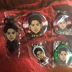 山下健二郎 クリアチャーム 缶バッジ アクリルキーホルダー クリーナー セット②