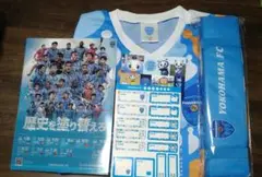 【新品未使用】横浜FC　応援グッズセット