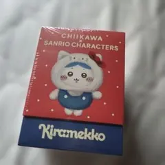 ちいかわ サンリオ ちいかわ マイメロディ　kiramekko きらめっこ