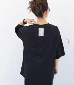 LEPSIM レプシィム 310企画 BIG Tシャツ - メルカリ