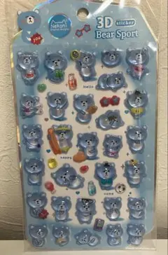 【新品】Nekoni 韓国 クマ くま ぷくぷく うるちゅる3D立体 シール