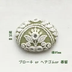 インド刺繍リボン　くるみボタン　ブローチ　ヘアゴム　帯留　小花　ピンク　＃651
