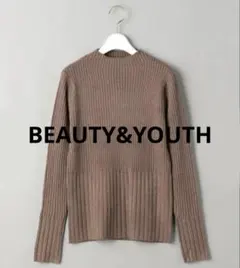 BEAUTY&YOUTH リブボトルネックニットプルオーバー ウォッシャブル
