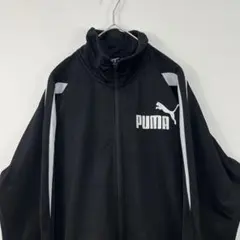 00s y2k puma プーマ トラックジャケット ジャージ 黒