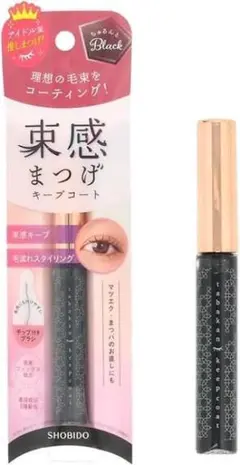 Item thumbnail for item 03aa5c0e-7e99-450b-b839-683f3fa1bccc