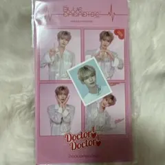 en_waka様 リクエスト 3点 まとめ商品