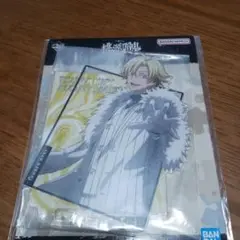 2025年最新】桃宮唾切の人気アイテム - メルカリ