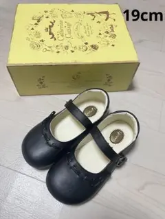 キャサリンコテージ フォーマルシューズ