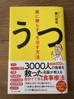 Item thumbnail for item c01d1b27-0284-4867-9d6a-508bbd3072c6