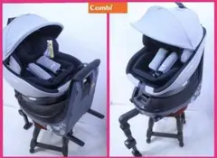 コンビ　クルムーヴ　スマートライトISOFIX エッグショック