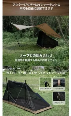 2025年最新】onetigris platoonの人気アイテム - メルカリ