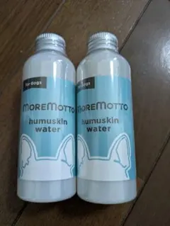 Item thumbnail for item 34cafc85-7be1-4a4b-9c70-3103a2e04cba