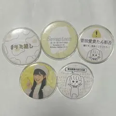 Item thumbnail for item 9d79bdda-2c65-47a3-8e77-4b8a11952513