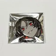 Item thumbnail for item a239e5ea-f6ce-44f5-be9a-3e65cc7bba57