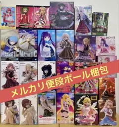 【最安　レア含 25点未開封新品】美少女フィギュアまとめ売り