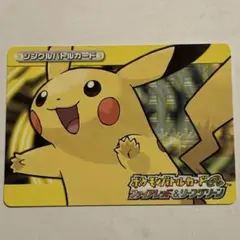 のり@ワンピースカード出品中様 リクエスト 2点 まとめ商品