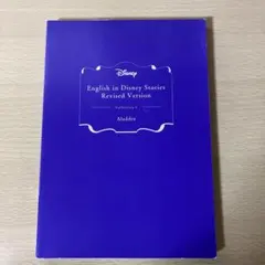 Item thumbnail for item 6eb0617c-1102-4336-af57-ad7b757fa4c1