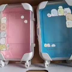 すみっコぐらし、ミニキャリーケース、２点、新品未使用