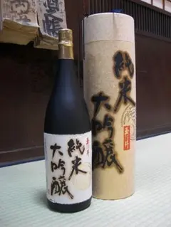 杜盃 信楽焼甕五年熟成 本格芋焼酎 720ml - メルカリ