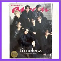 Item thumbnail for item c26cb764-80ce-4d86-bbc2-1d6b8b7e7132