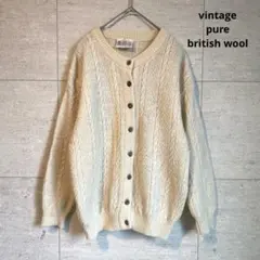 UK製 vintage pure british wool ニットカーディガン
