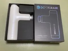 2025年最新】ドクターエア エクサガンハイパー reg-04の人気アイテム