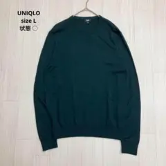● UNIQLO ユニクロ ニット セーター ウール100 ベーシック L