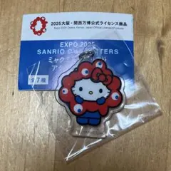 ミャクミャクなりきりアクリルチャーム ハローキティ