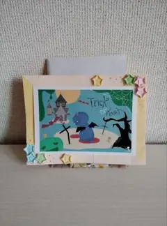 一緒にいく？【ハロウィンポストカード】