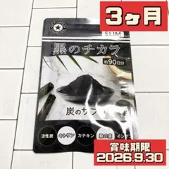 Item thumbnail for item 6beb7aa9-c7aa-46da-b5b3-429ef83b20dc