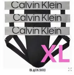Calvin Klein ジャックストラップ 下着 3パック NB3152