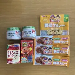 ベビーフードセット