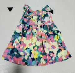 Item thumbnail for item b730840c-663e-4c92-95d2-1dd76a37ac3a