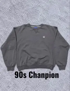 【90s Champion】スウェット ヴィンテージスウェット フェード 短丈