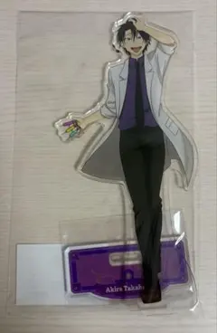 2026年最新】たかはし先生の人気アイテム - メルカリ