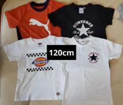 男の子 こども 服 まとめ売り 120 保育園