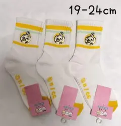 ちいかわ スポーツソックス 19-24cm うさぎ