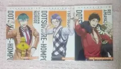 ヒプムビ 入場者特典 メッセージカード オオサカ どついたれ本舗