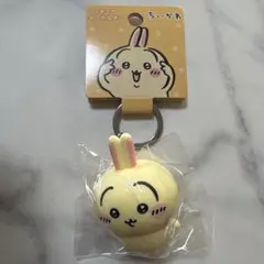 ちいかわ うさぎ フィギュア　キーホルダー