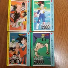 メ*ロ様 ドラゴンボールカードダス スペシャル弾