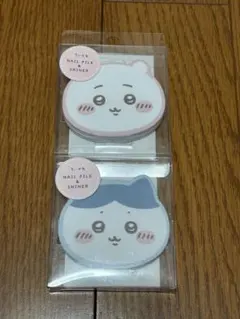 ちいかわ　ネイルファイル&シャイナー