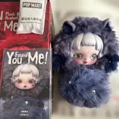 スカルパンダ YouFoundMe! ぬいぐるみペンダントCerberus