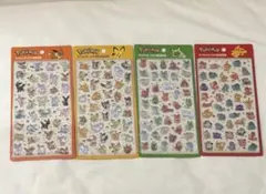 【韓国限定】ポケモン 3D立体　ラメ入りクリスタル　ドロップシール 4種セット