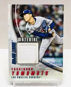 2025 山本由伸 Topps 実使用ジャージ Game Used Relic