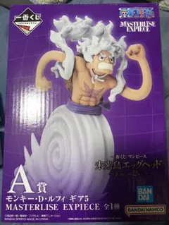 ワンピース一番くじ　未来島エッグヘッドルフィギア5 A賞