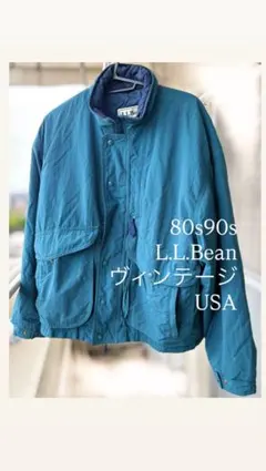 2025年最新】パタゴニア バギーズジャケット 90sの人気アイテム - メルカリ