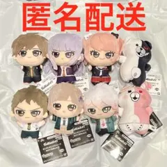 ブルーアーカイブ Blue Archive ちびぐるみ 風紀委員会 セット売り