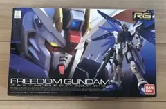 2026年最新】RG 1/144 ZGMF-X10A フリーダムガンダム の人気アイテム